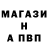 МЕТАДОН мёд Kris Pen