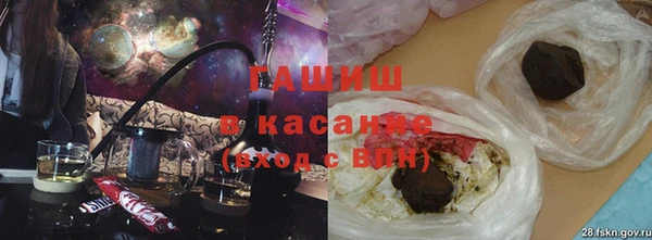 ПСИЛОЦИБИНОВЫЕ ГРИБЫ Абаза