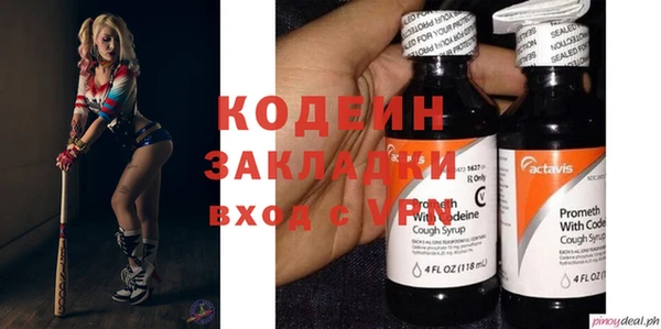 Альфа ПВП Алексин