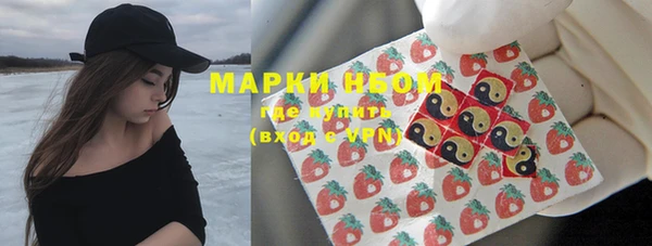 кокаин VHQ Абинск