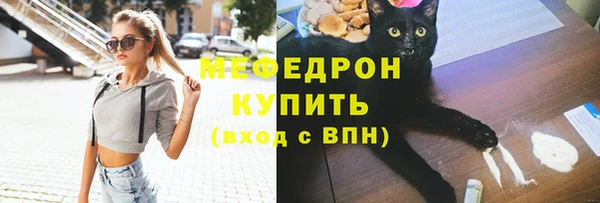 прущая мука Наволоки