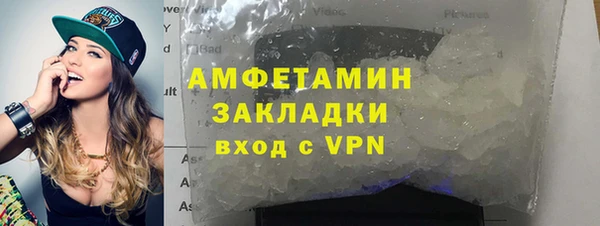 метадон Навашино