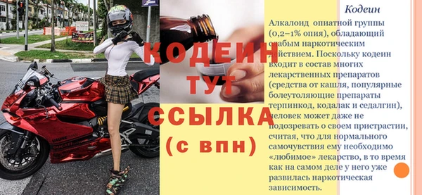 Альфа ПВП Алексин