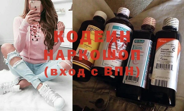 Альфа ПВП Алексин