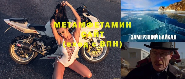 Альфа ПВП Алексин