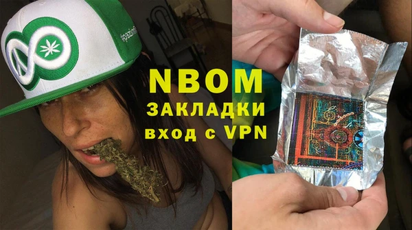 Альфа ПВП Алексин