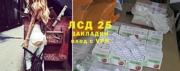Альфа ПВП Алексин