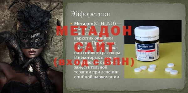 Альфа ПВП Алексин
