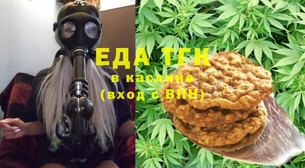 кокаин VHQ Абинск